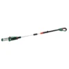 Bosch UniversalChainPole 18 (1x 2.5ah) -Flymo Sales Store 12827978 8364831956654051