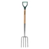 Homebase Border Fork -Flymo Sales Store 12835156 5094831941534522