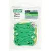 ALM Plastic Blades For Bosch ART 23 -Flymo Sales Store 12844316 1314953472655952