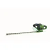 Powerbase 710W Electric Hedge Trimmer - 66cm -Flymo Sales Store 12885499 5504843579363446