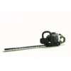 Powerbase 26cc Petrol Hedge Trimmer 55cm -Flymo Sales Store 12885513 6254843581108765