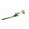 Powerbase 20V Cordless Pole Hedge Trimmer 41cm -Flymo Sales Store 12885534 2074843581700926