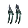 Homebase Bypass Pruner & Anvil Pruner Set 1 Homebase Bypass Pruner & Anvil Pruner Set -Flymo Sales Store 12887706 3114857431674314