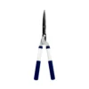 Spear & Jackson 2 Geared Hedge Shears -Flymo Sales Store 13991756 1814996464785271